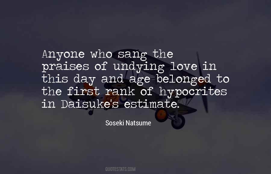 Natsume Soseki Quotes #524632