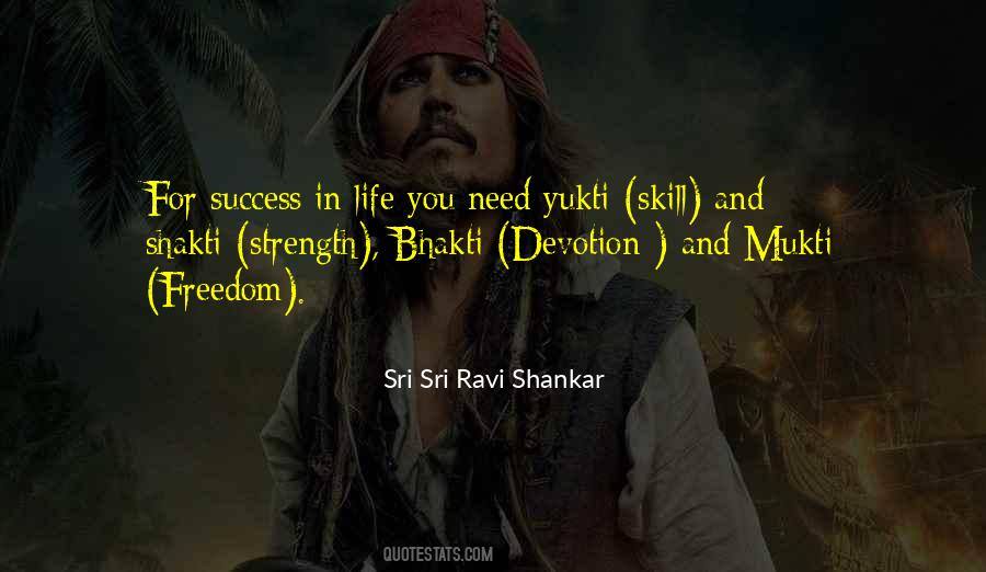 Need For Freedom Quotes #1222483