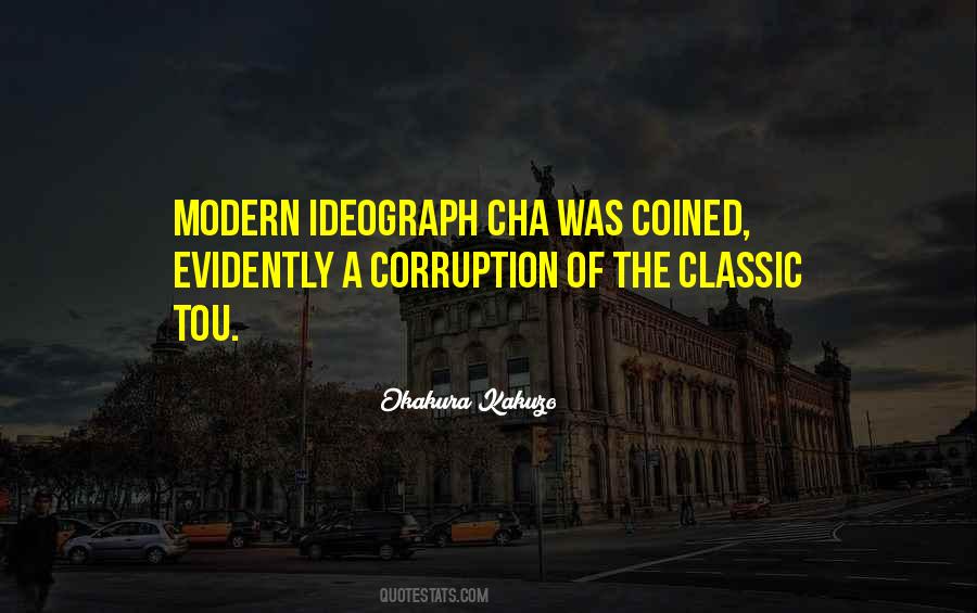 Quotes About Cha #893528