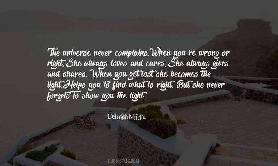 Never Complain Quotes #543335