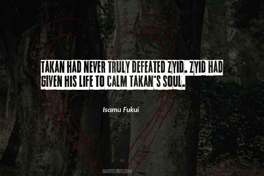 Never Defeated Quotes #735906
