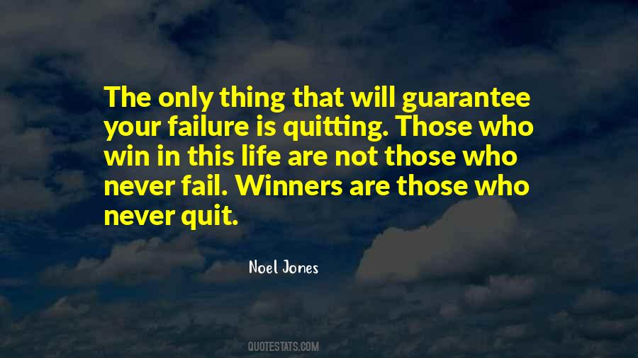 Never Quit Quotes #1451184