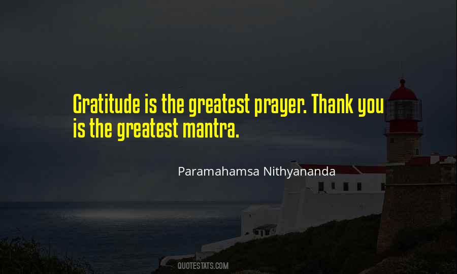 Nithyananda Quotes #1474133