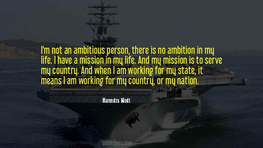 No Ambition Quotes #1711509