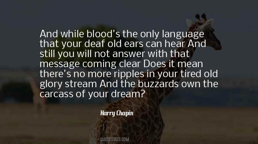 No More Dream Quotes #1533430