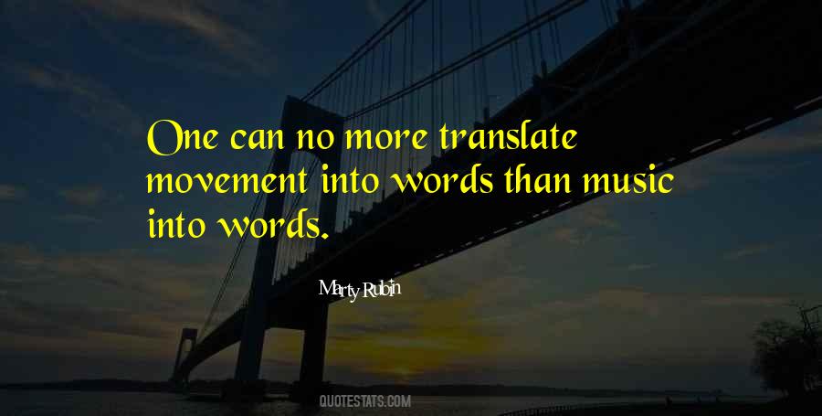 No More Words Quotes #232985