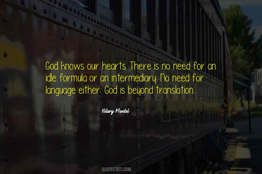 No Need For God Quotes #1071690