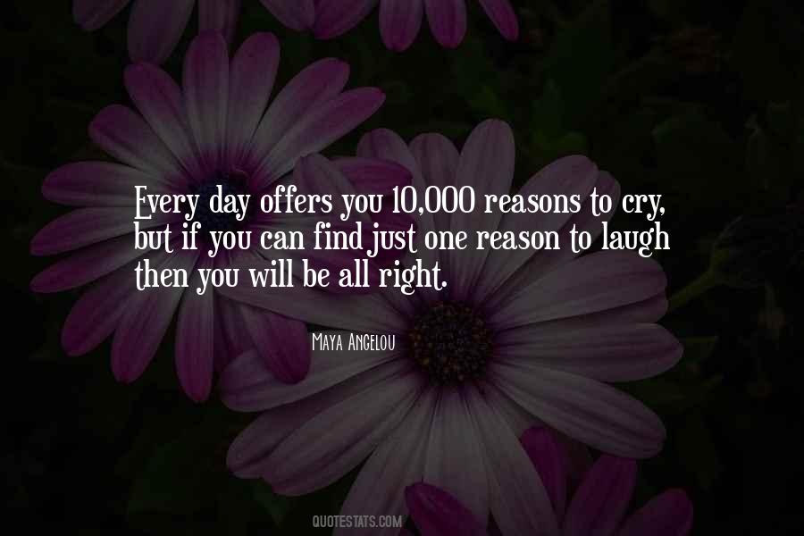 No Reason To Cry Quotes #230326