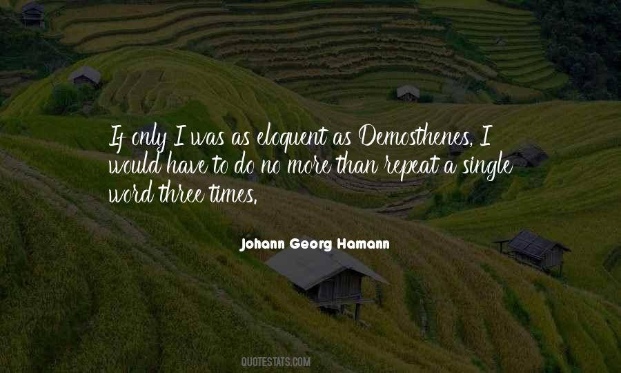 No Repeat Quotes #1550642