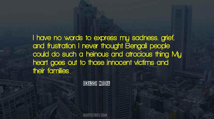 No Words Quotes #1668301