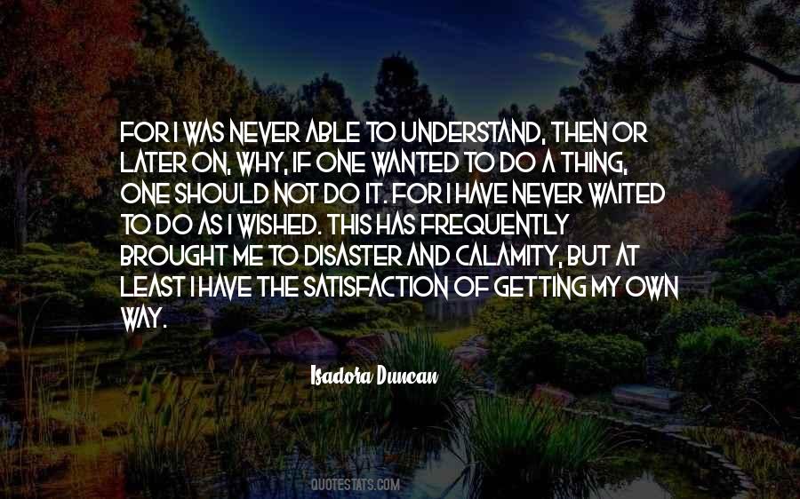 Not Able To Understand Quotes #404990