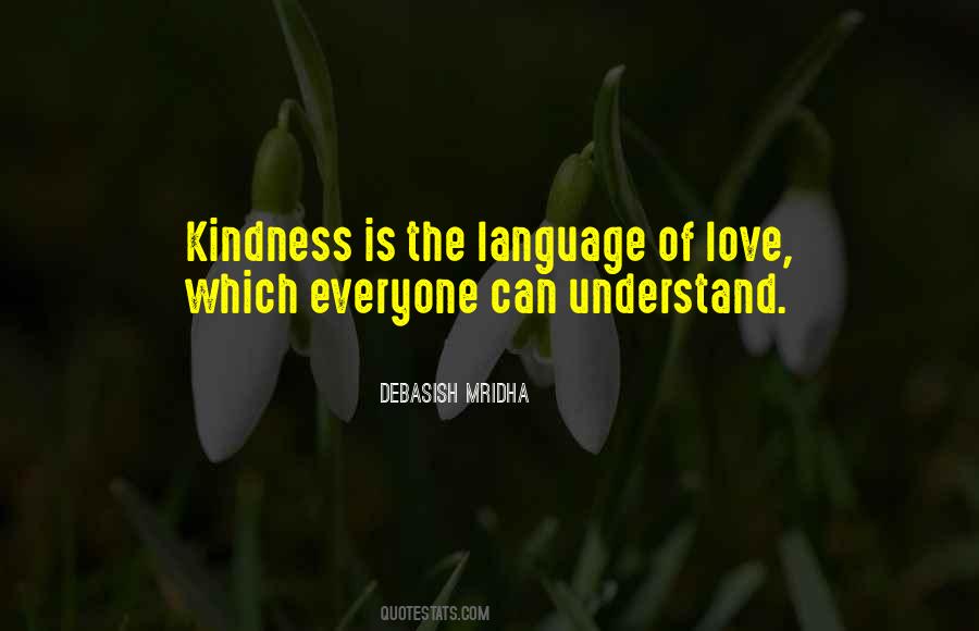 Not Everyone Will Understand You Quotes #197276