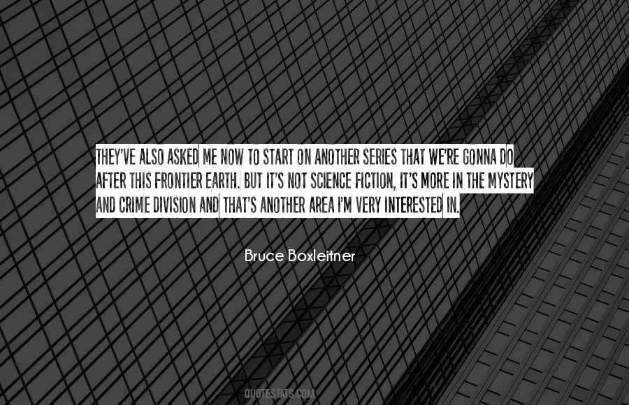 Not Interested In Me Quotes #157096