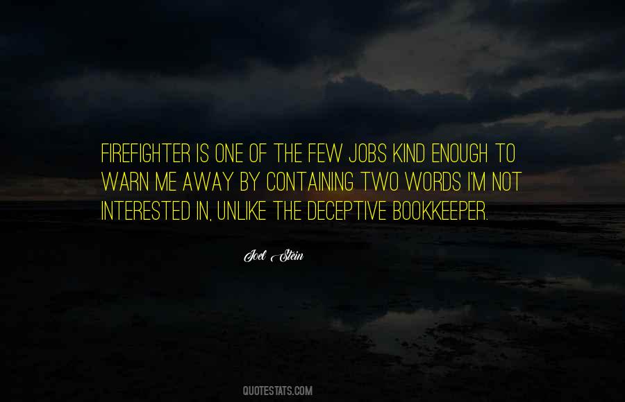 Not Interested In Me Quotes #395465
