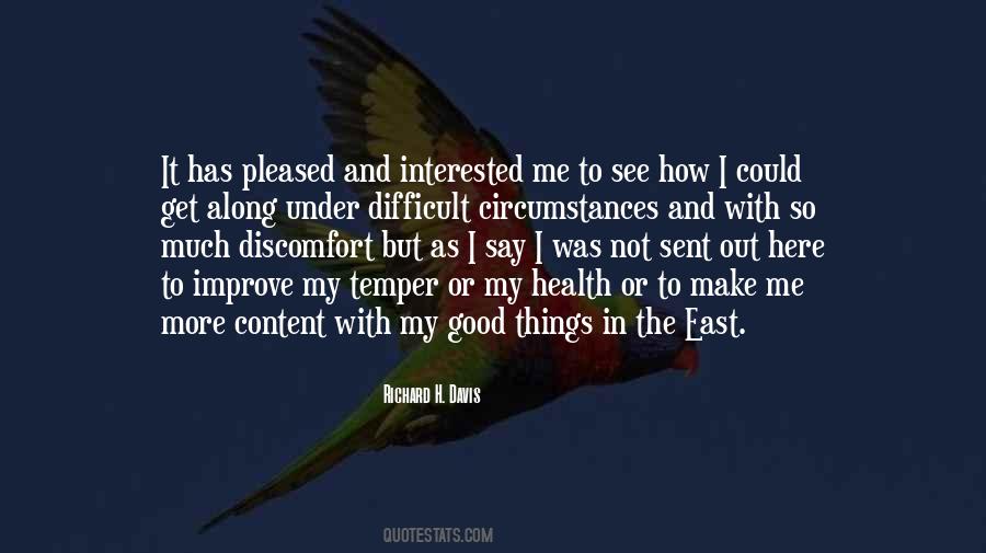 Not Interested In Me Quotes #508372