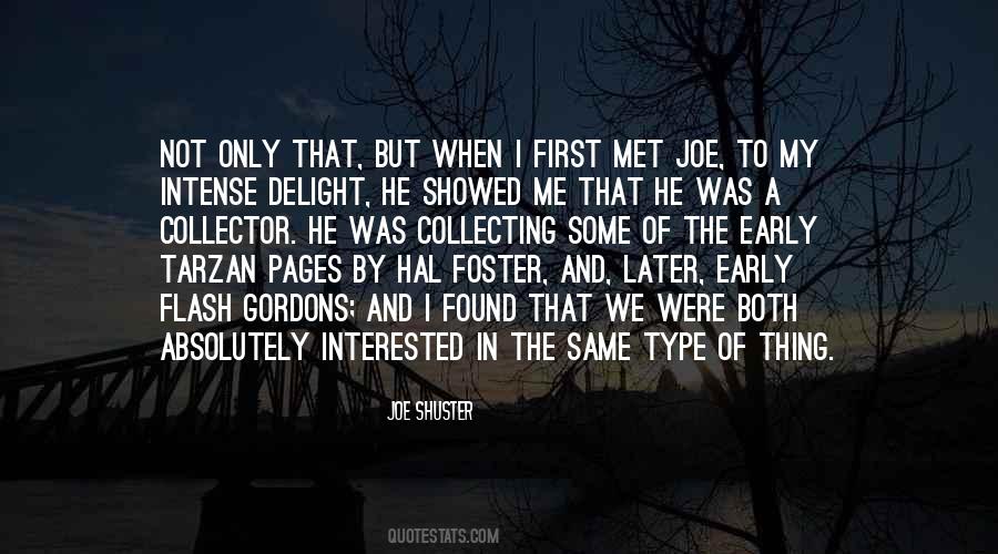 Not Interested In Me Quotes #838572
