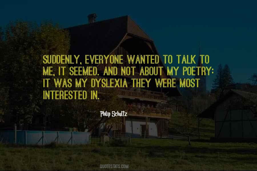 Not Interested In Me Quotes #838797