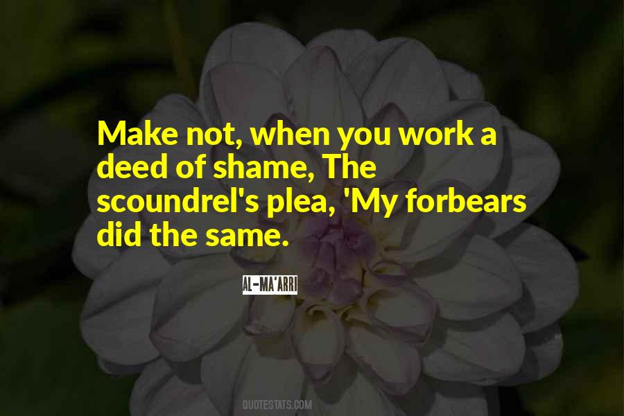 Not My Responsibility Quotes #400091