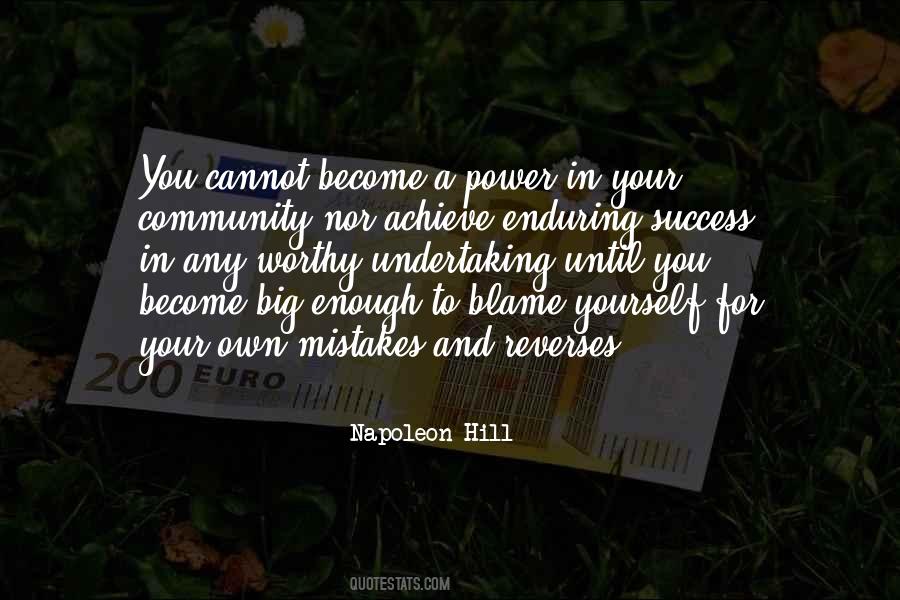 Not Worthy Enough Quotes #1164837