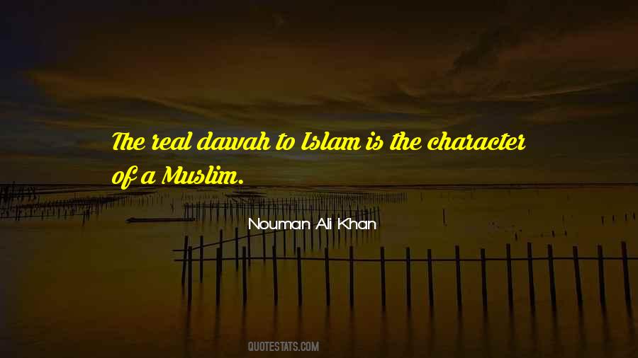 Nouman Ali Quotes #581540