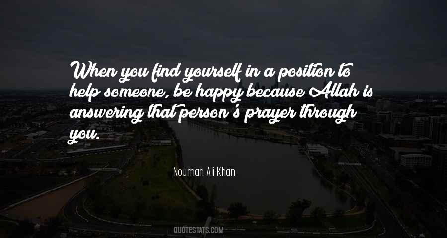 Nouman Ali Quotes #890161