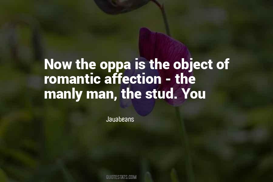 Object Of My Affection Quotes #952242