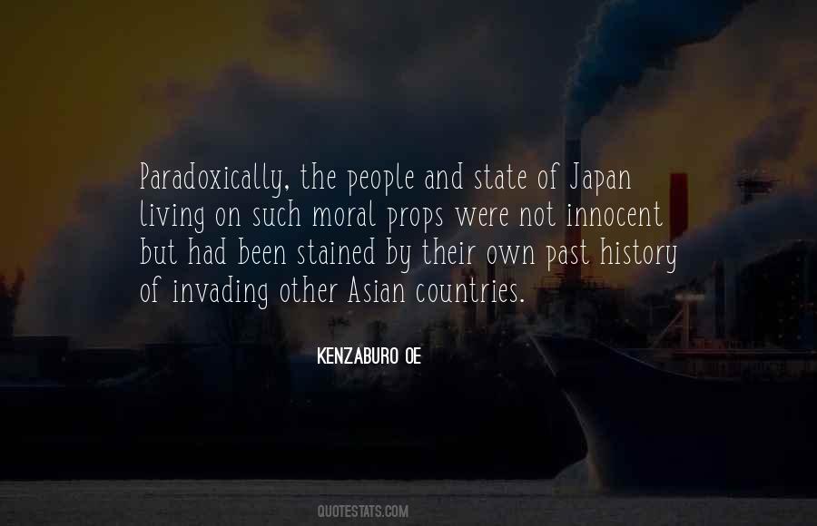 Oe Kenzaburo Quotes #909974