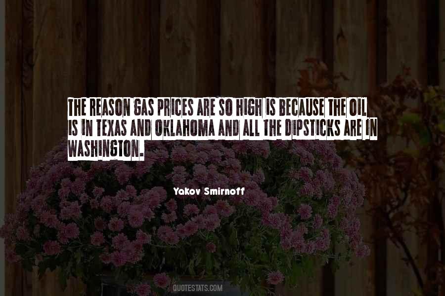 Oil & Gas Quotes #187324
