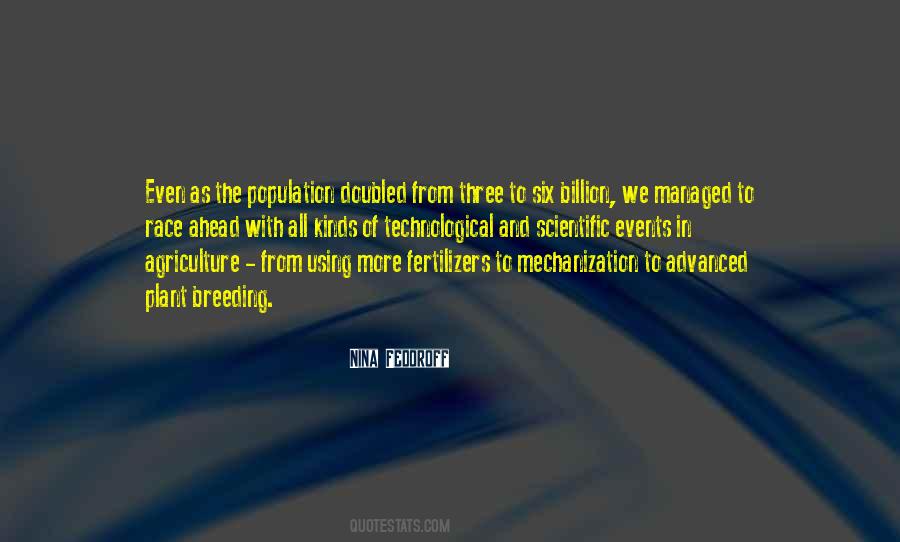 Omar Khairat Quotes #1488872