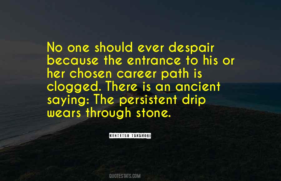 One Path Quotes #80075 One Path Quotes #80075