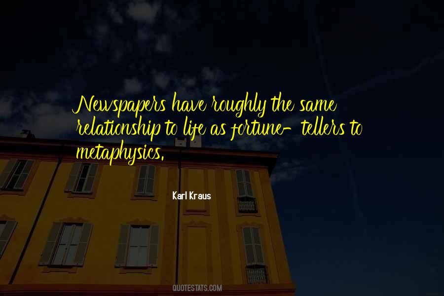 Our Relationship Is Not The Same Quotes #229407