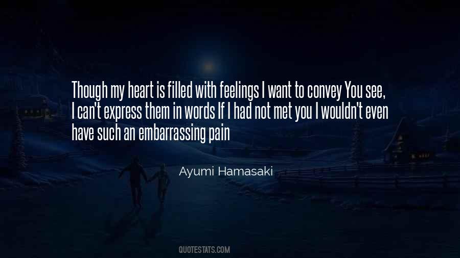 Pain Filled Quotes #1257455