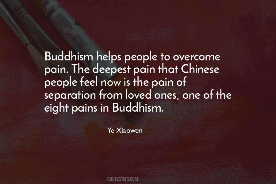 Pain Overcome Quotes #1249145