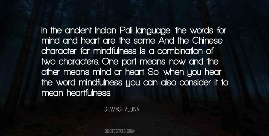 Pali Language Quotes #1456303