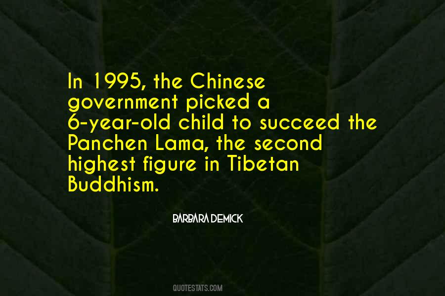 Panchen Lama Quotes #1202979