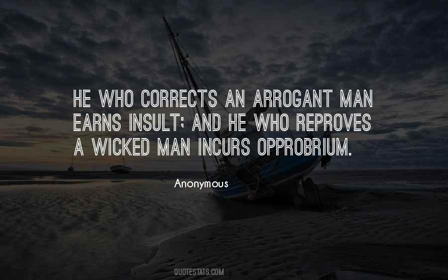 Parang Kailan Lang Quotes #550802