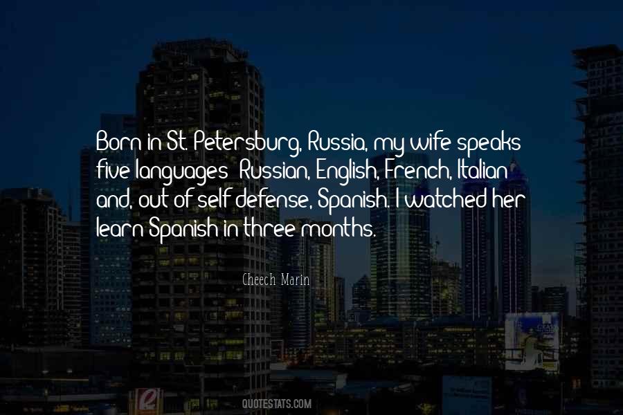 Petersburg Quotes #1675064