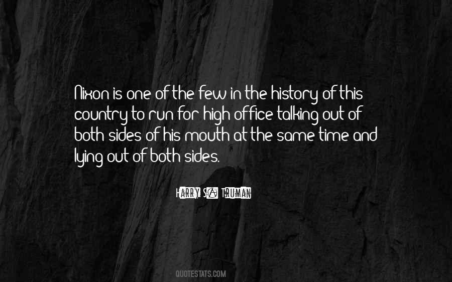 Philippe Noiret Quotes #1864652