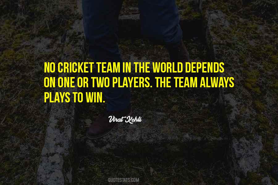 Quotes About Cricket #1290461