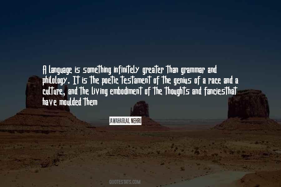 Philology Quotes #1188219