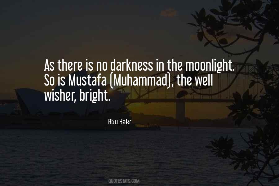 Quotes About Muhammad #1057485