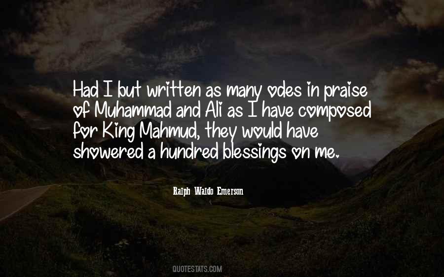 Quotes About Muhammad #1265011