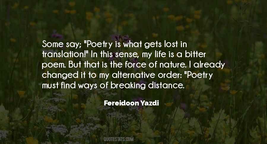 My life my wife poem