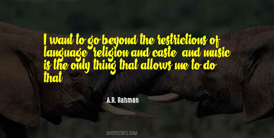 Quotes About A R Rahman #1372367