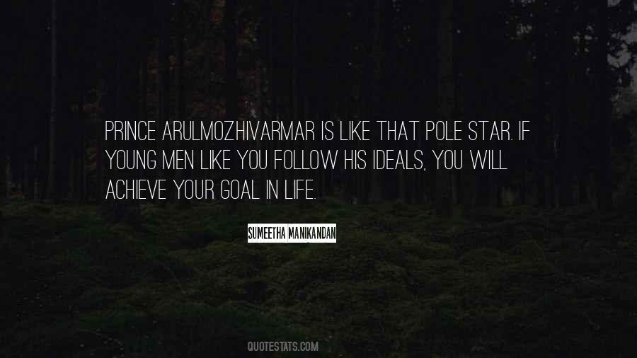 Ponniyin Selvan Quotes #1084820