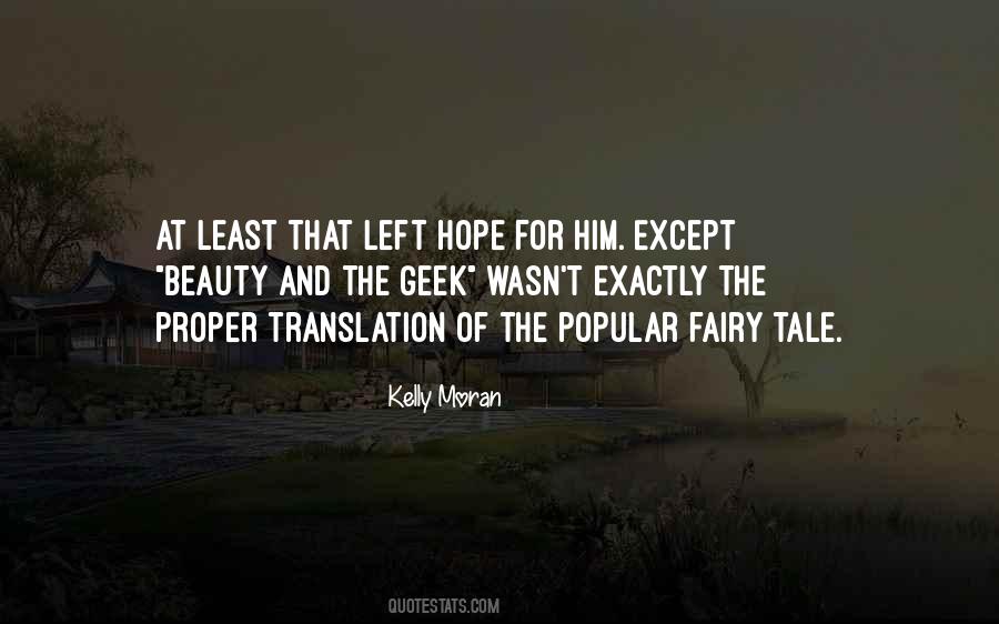 Popular Quotes #1734381