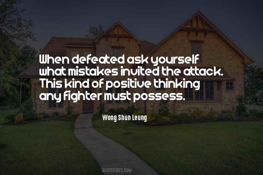 Positive Mistake Quotes #769352