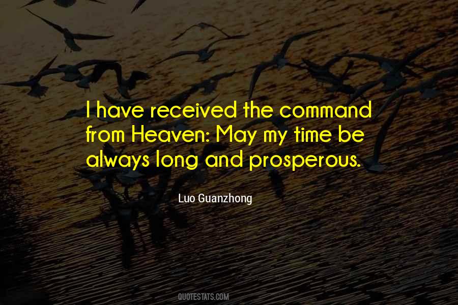 Premature Burial Quotes #1680905
