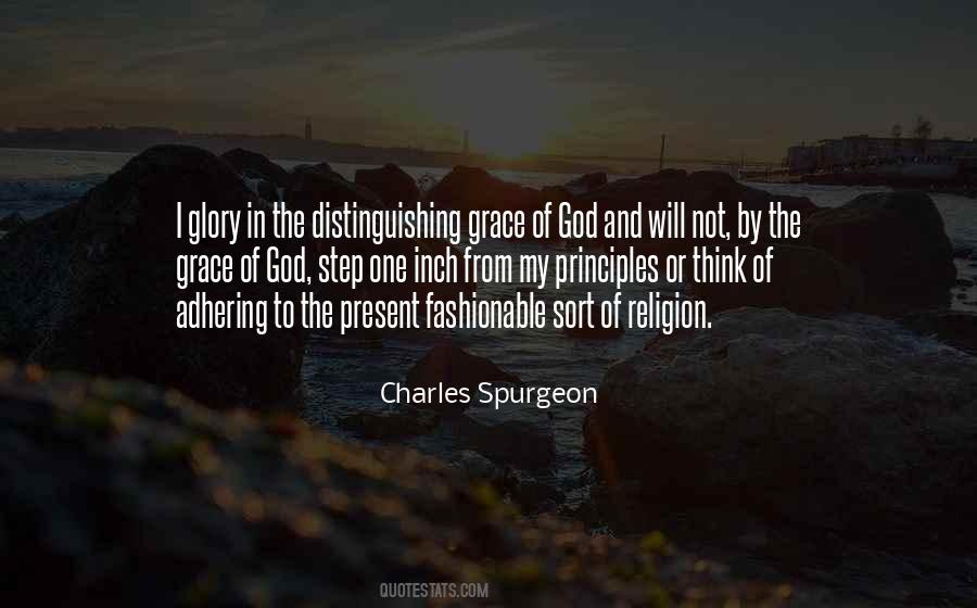 Present Quotes #1815217