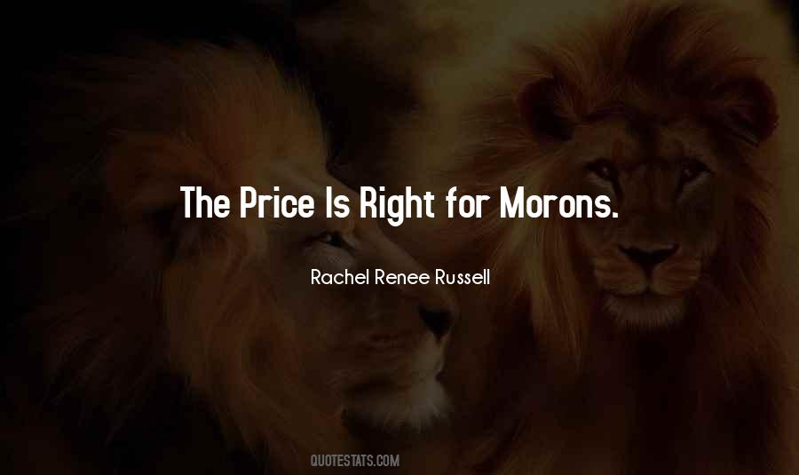 Price Is Right Quotes #1872097